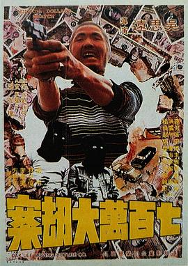 欧美一区二区在线免费观看