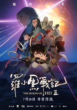 色妞一区二区三区